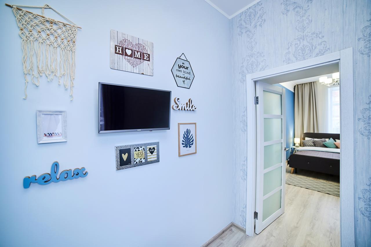 Romantic Apartment In The Сity Сenter Lwów Zewnętrze zdjęcie
